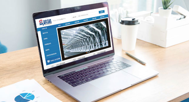 利来w66_利利国际最给力的老牌网