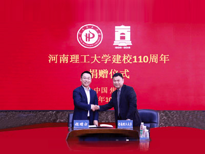 利来w66_利利国际最给力的老牌网