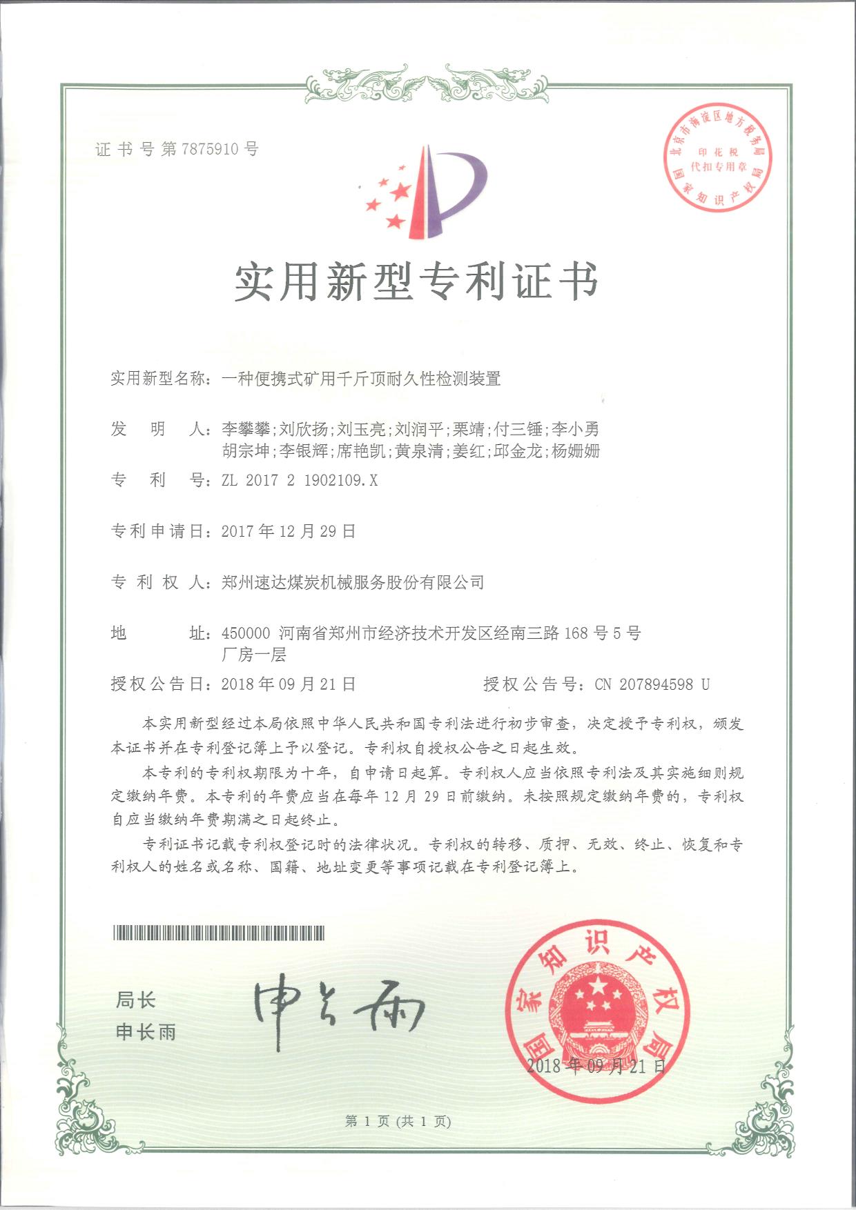 利来w66_利利国际最给力的老牌网