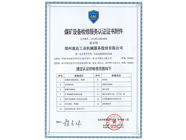 利来w66_利利国际最给力的老牌网