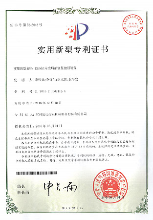 利来w66_利利国际最给力的老牌网