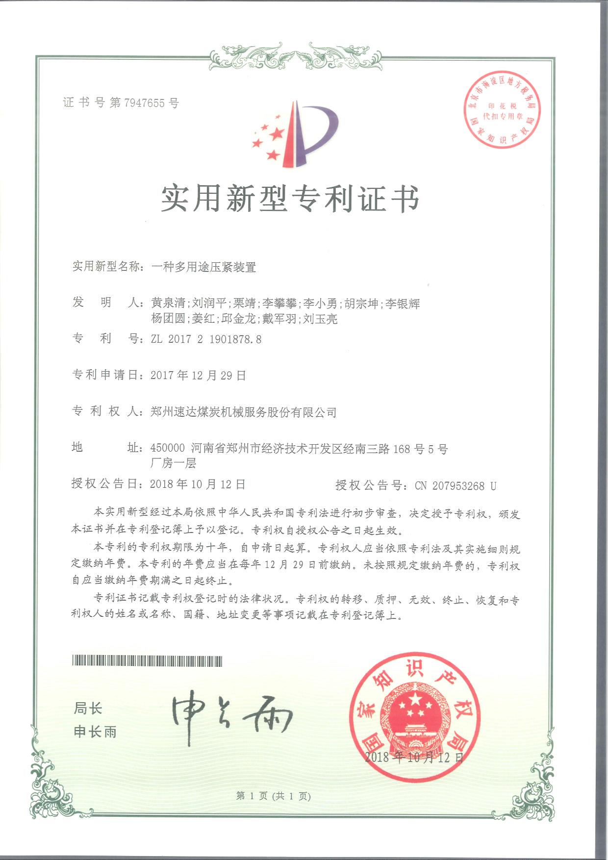 利来w66_利利国际最给力的老牌网