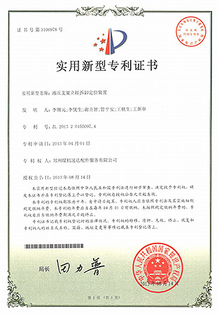 利来w66_利利国际最给力的老牌网