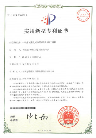 利来w66_利利国际最给力的老牌网