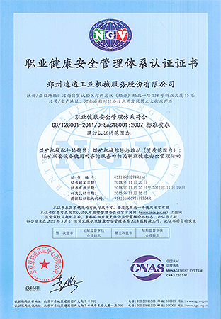 利来w66_利利国际最给力的老牌网