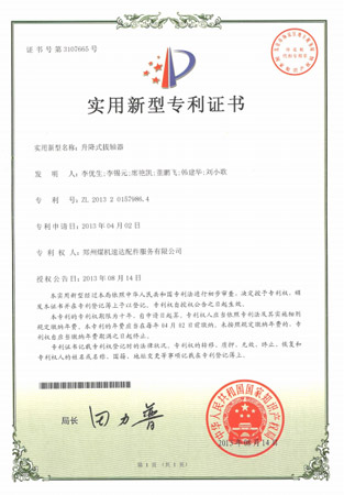 利来w66_利利国际最给力的老牌网