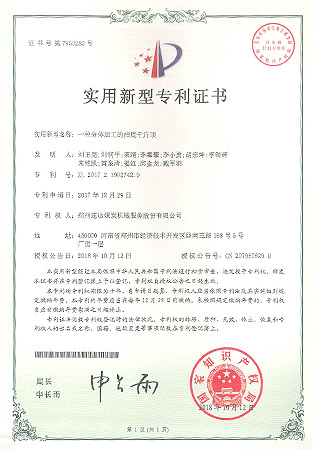 利来w66_利利国际最给力的老牌网