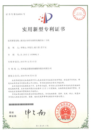 利来w66_利利国际最给力的老牌网